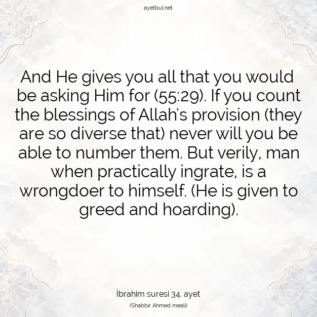 Ayetbul | Kuran Mealleri | Quran | İbrahim suresi 34. ayet