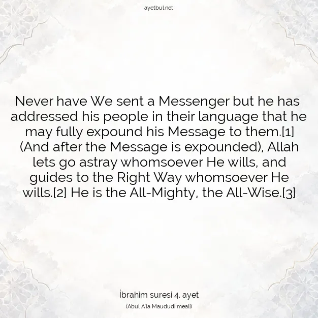 Ayetbul | Kuran Mealleri | Quran | İbrahim suresi 4. ayet