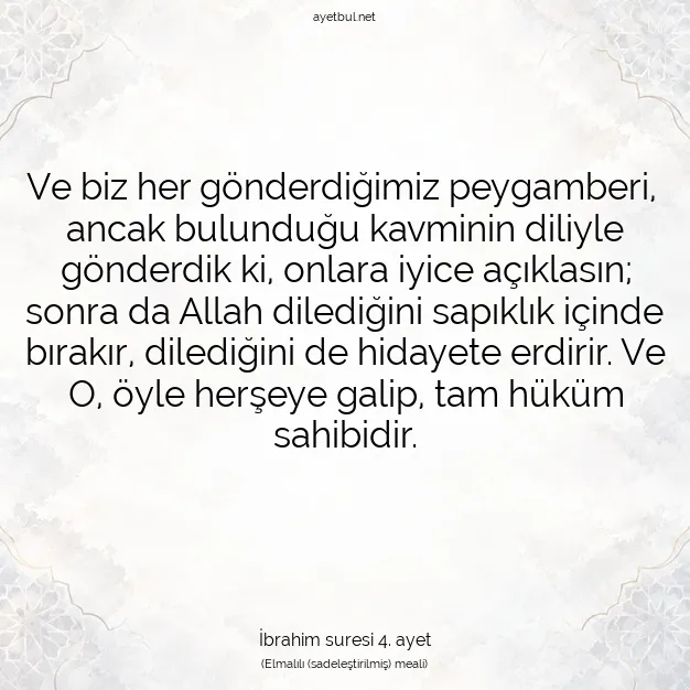 Ayetbul | Kuran Mealleri | Quran | İbrahim suresi 4. ayet