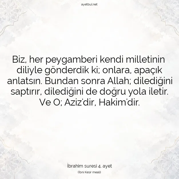 Ayetbul | Kuran Mealleri | Quran | İbrahim suresi 4. ayet
