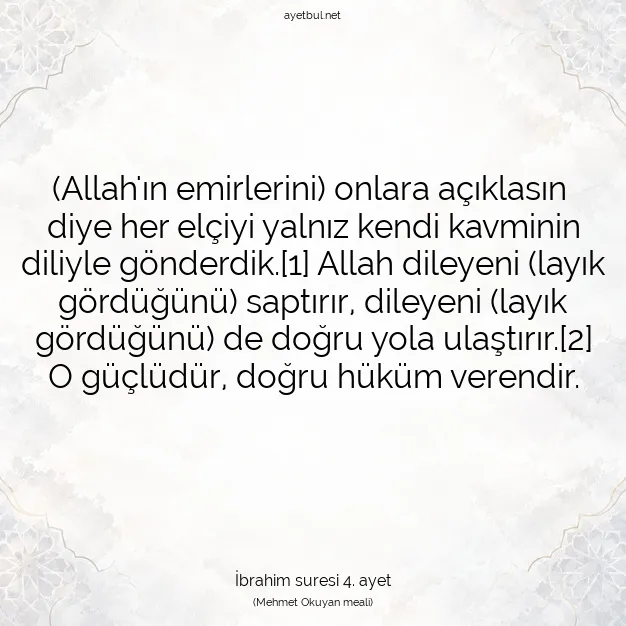 Ayetbul | Kuran Mealleri | Quran | İbrahim suresi 4. ayet