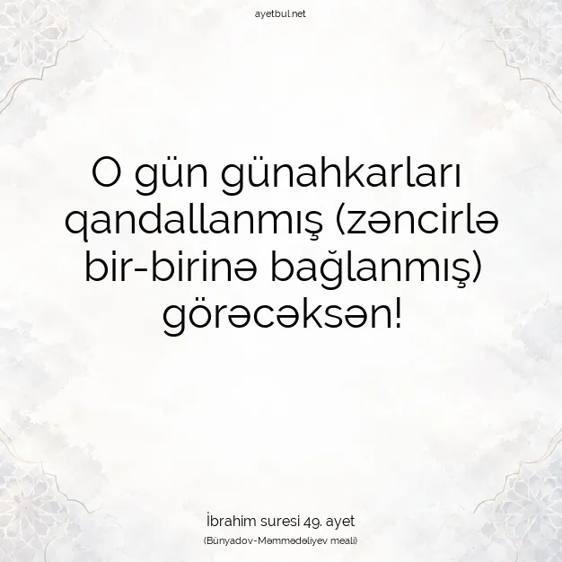 Ayetbul | Kuran Mealleri | Quran | İbrahim suresi 49. ayet