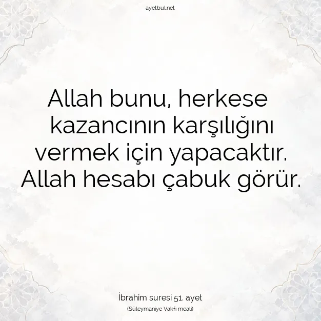 Ayetbul | Kuran Mealleri | Quran | İbrahim suresi 51. ayet