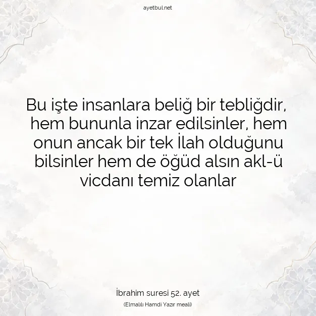Ayetbul | Kuran Mealleri | Quran | İbrahim suresi 52. ayet