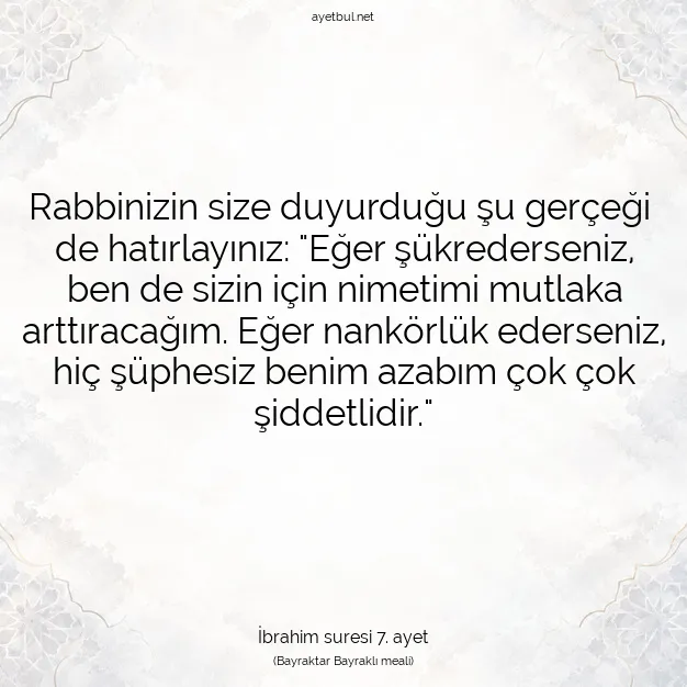 Ayetbul | Kuran Mealleri | Quran | İbrahim suresi 7. ayet