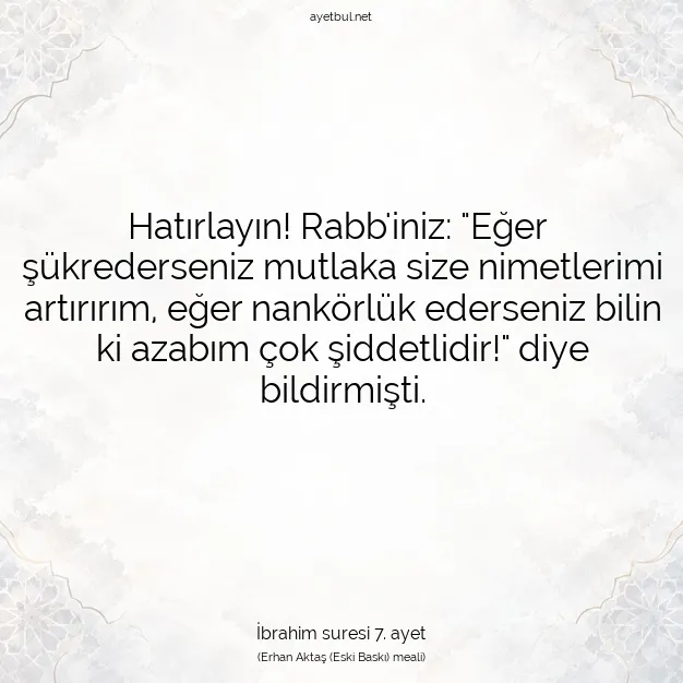 Ayetbul | Kuran Mealleri | Quran | İbrahim suresi 7. ayet