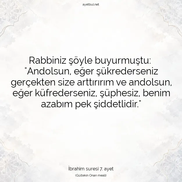 Ayetbul | Kuran Mealleri | Quran | İbrahim suresi 7. ayet