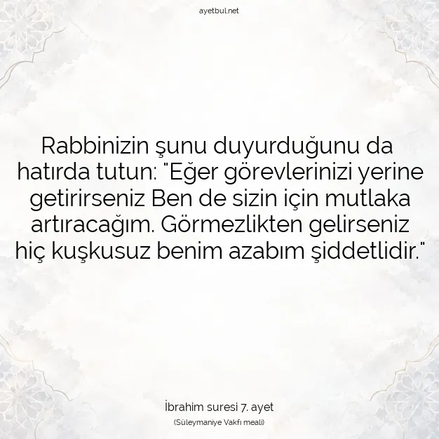Ayetbul | Kuran Mealleri | Quran | İbrahim suresi 7. ayet