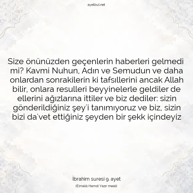 Ayetbul | Kuran Mealleri | Quran | İbrahim suresi 9. ayet