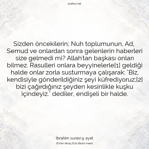 Ayetbul | Kuran Mealleri | Quran | İbrahim suresi 9. ayet