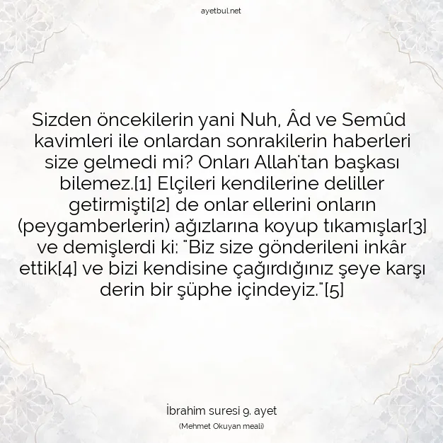 Ayetbul | Kuran Mealleri | Quran | İbrahim suresi 9. ayet