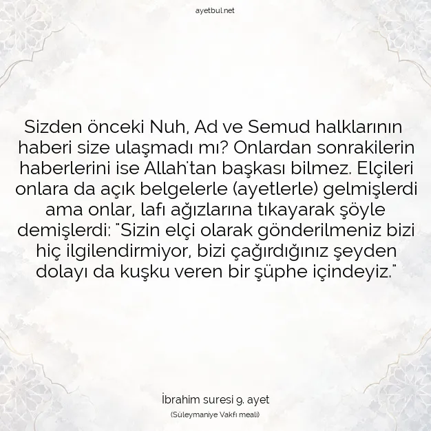 Ayetbul | Kuran Mealleri | Quran | İbrahim suresi 9. ayet