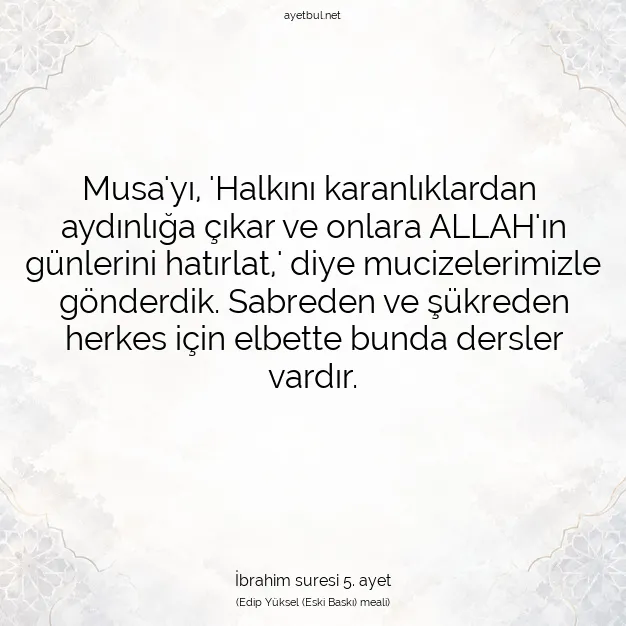 Ayetbul | Kuran Mealleri | Quran | İbrahim suresi 5. ayet