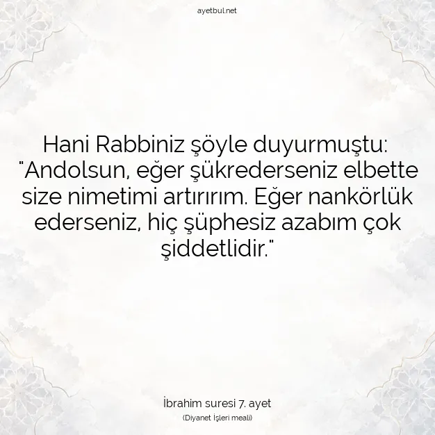 Ayetbul | Kuran Mealleri | Quran | İbrahim suresi 7. ayet