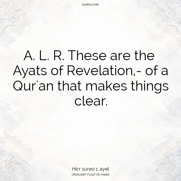 Ayetbul | Kuran Mealleri | Quran | Hicr suresi 1. ayet
