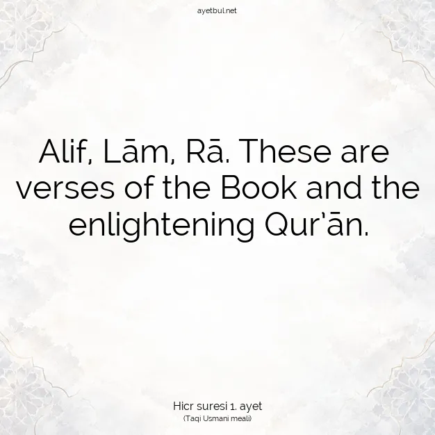 Ayetbul | Kuran Mealleri | Quran | Hicr suresi 1. ayet