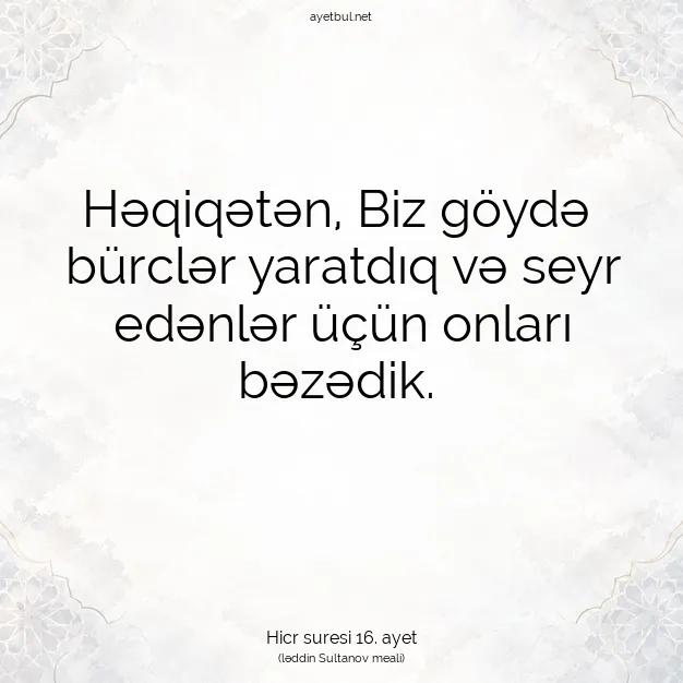 Ayetbul | Kuran Mealleri | Quran | Hicr suresi 16. ayet