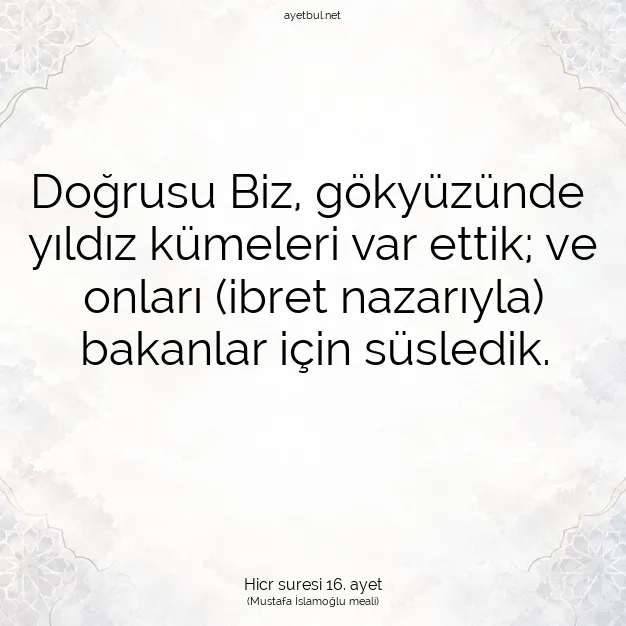 Ayetbul | Kuran Mealleri | Quran | Hicr suresi 16. ayet