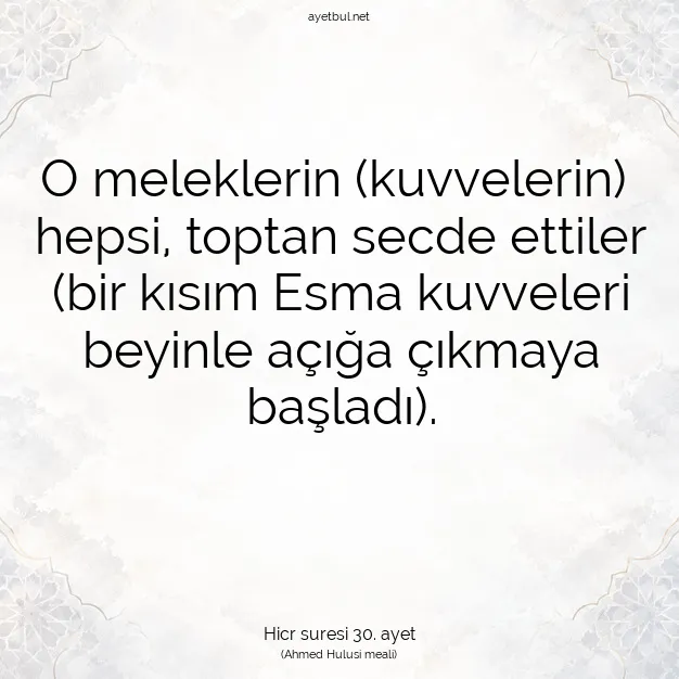 Ayetbul | Kuran Mealleri | Quran | Hicr suresi 30. ayet
