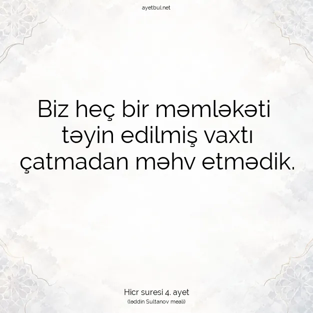 Ayetbul | Kuran Mealleri | Quran | Hicr suresi 4. ayet