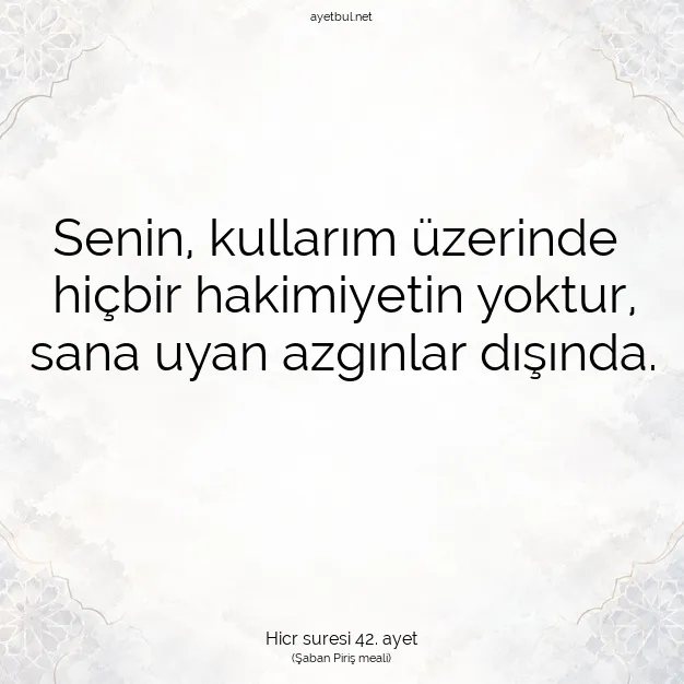 Ayetbul | Kuran Mealleri | Quran | Hicr suresi 42. ayet