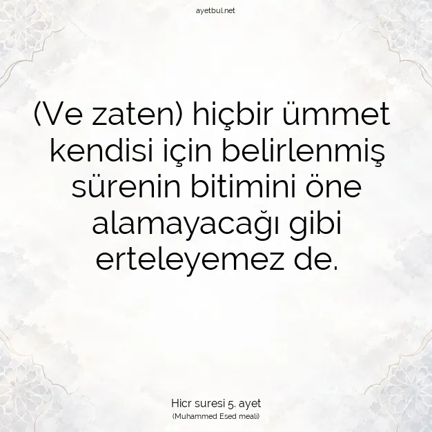 Ayetbul | Kuran Mealleri | Quran | Hicr suresi 5. ayet