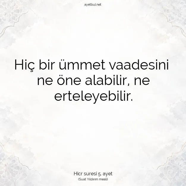 Ayetbul | Kuran Mealleri | Quran | Hicr suresi 5. ayet
