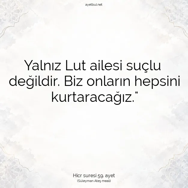 Ayetbul | Kuran Mealleri | Quran | Hicr suresi 59. ayet