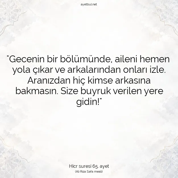 Ayetbul | Kuran Mealleri | Quran | Hicr suresi 65. ayet