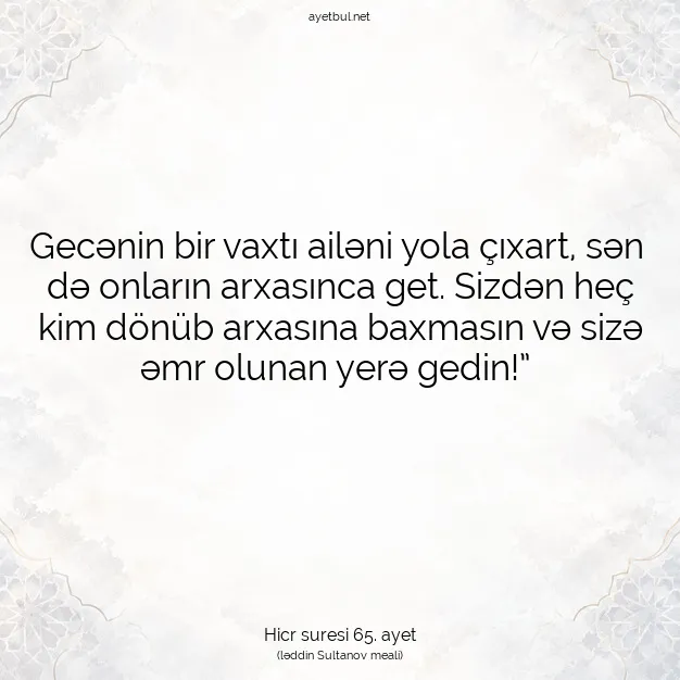 Ayetbul | Kuran Mealleri | Quran | Hicr suresi 65. ayet