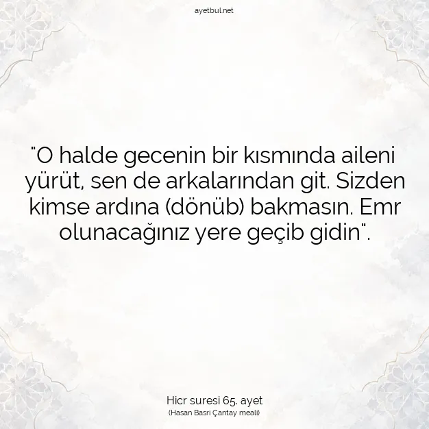 Ayetbul | Kuran Mealleri | Quran | Hicr suresi 65. ayet