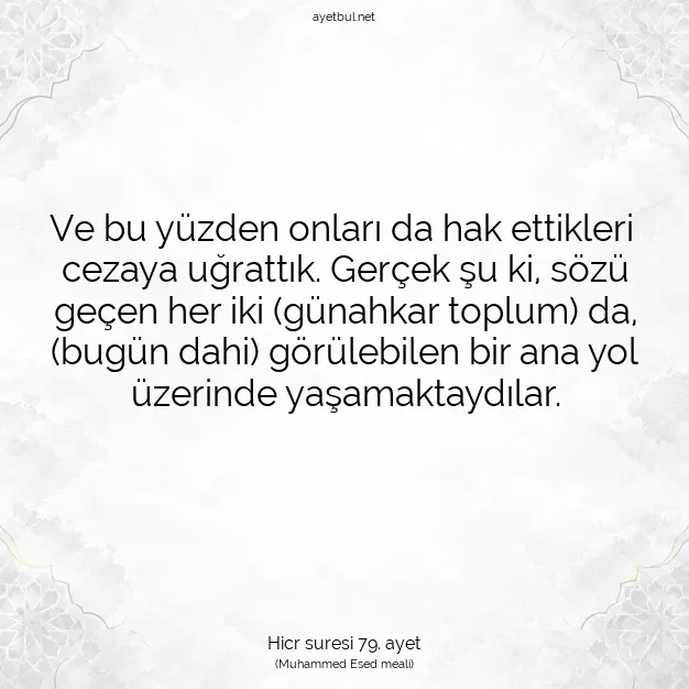 Ayetbul | Kuran Mealleri | Quran | Hicr suresi 79. ayet