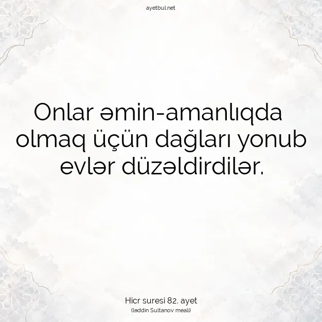 Ayetbul | Kuran Mealleri | Quran | Hicr suresi 82. ayet