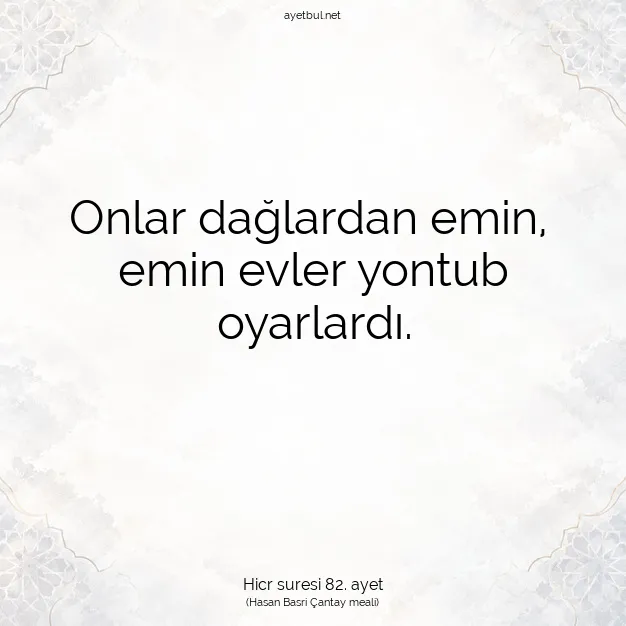 Ayetbul | Kuran Mealleri | Quran | Hicr suresi 82. ayet