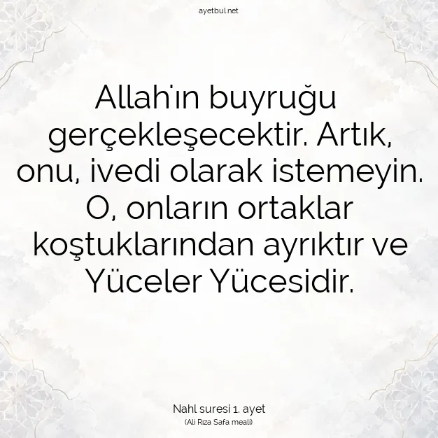Ayetbul | Kuran Mealleri | Quran | Nahl suresi 1. ayet