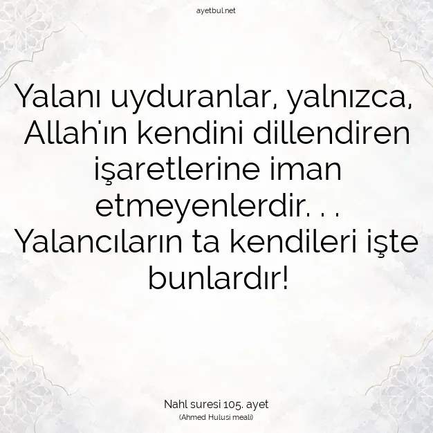 Ayetbul | Kuran Mealleri | Quran | Nahl suresi 105. ayet