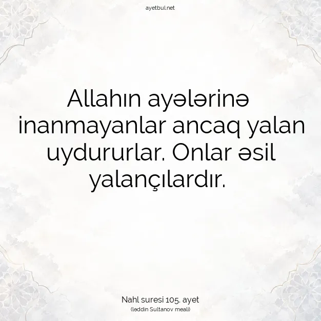 Ayetbul | Kuran Mealleri | Quran | Nahl suresi 105. ayet
