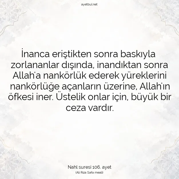 Ayetbul | Kuran Mealleri | Quran | Nahl suresi 106. ayet