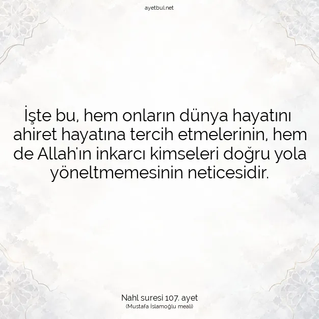Ayetbul | Kuran Mealleri | Quran | Nahl suresi 107. ayet