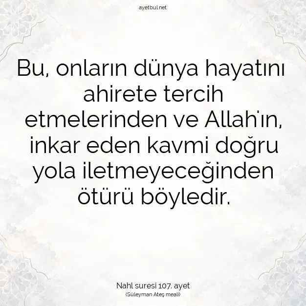 Ayetbul | Kuran Mealleri | Quran | Nahl suresi 107. ayet