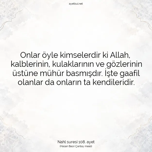 Ayetbul | Kuran Mealleri | Quran | Nahl suresi 108. ayet