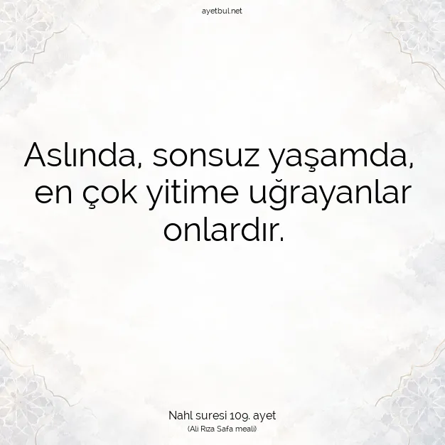 Ayetbul | Kuran Mealleri | Quran | Nahl suresi 109. ayet
