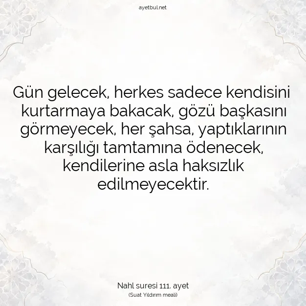 Ayetbul | Kuran Mealleri | Quran | Nahl suresi 111. ayet