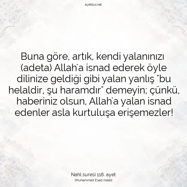 Ayetbul | Kuran Mealleri | Quran | Nahl suresi 116. ayet