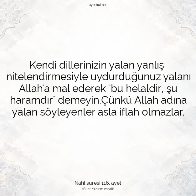 Ayetbul | Kuran Mealleri | Quran | Nahl suresi 116. ayet