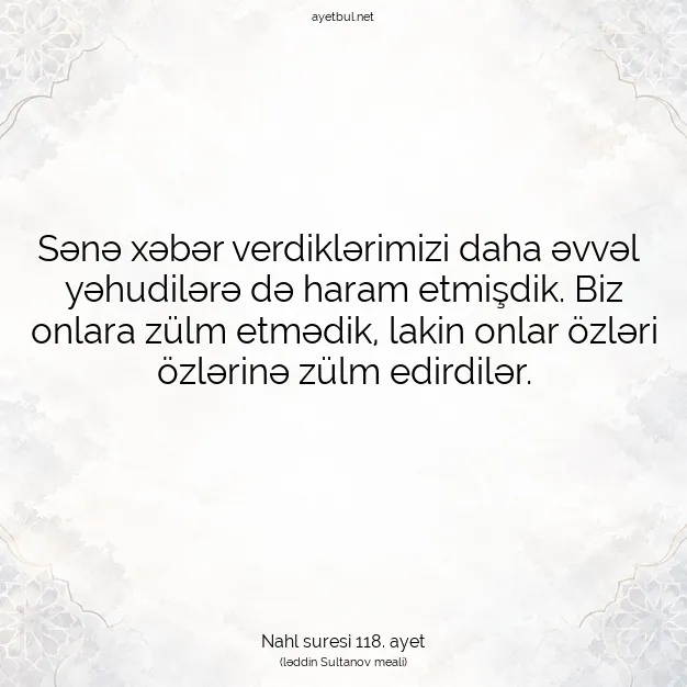 Ayetbul | Kuran Mealleri | Quran | Nahl suresi 118. ayet