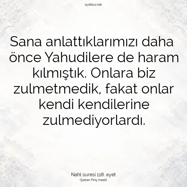 Ayetbul | Kuran Mealleri | Quran | Nahl suresi 118. ayet