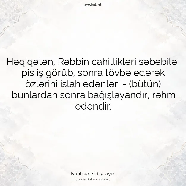 Ayetbul | Kuran Mealleri | Quran | Nahl suresi 119. ayet