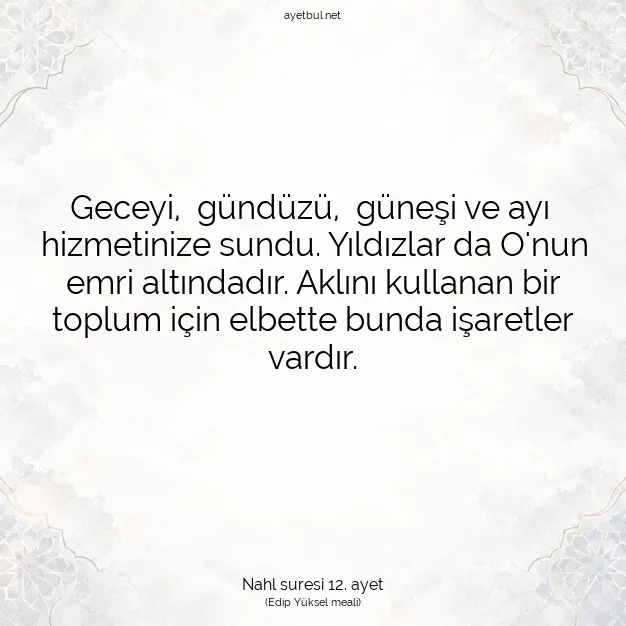 Ayetbul | Kuran Mealleri | Quran | Nahl suresi 12. ayet