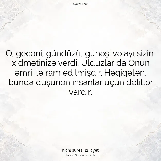 Ayetbul | Kuran Mealleri | Quran | Nahl suresi 12. ayet